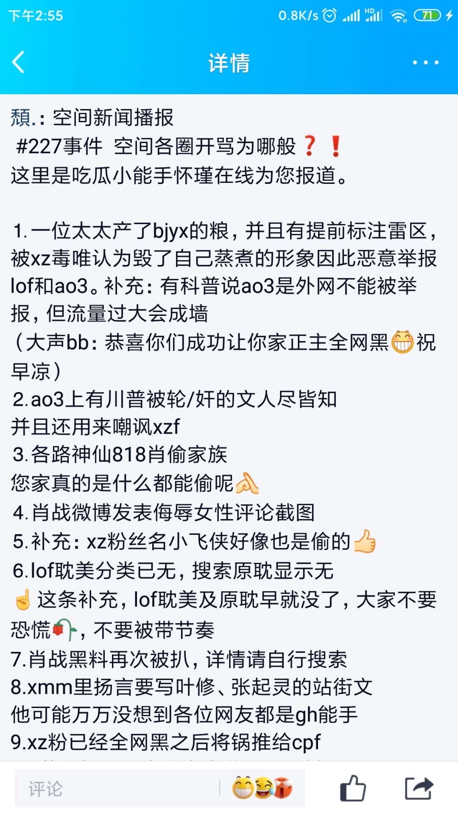 今天开奖一码一肖一特一中大家必中  --词语释义解释落实