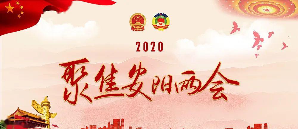 2024-2025新澳门正版精准资料大全合法吗？  --词语释义解释落实