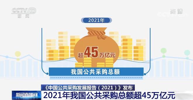 2025澳门特马今晚资料现场实况:精选解释解析落实