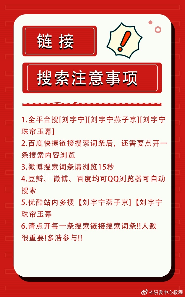 王中王网站最快资料:讲解词语解释释义