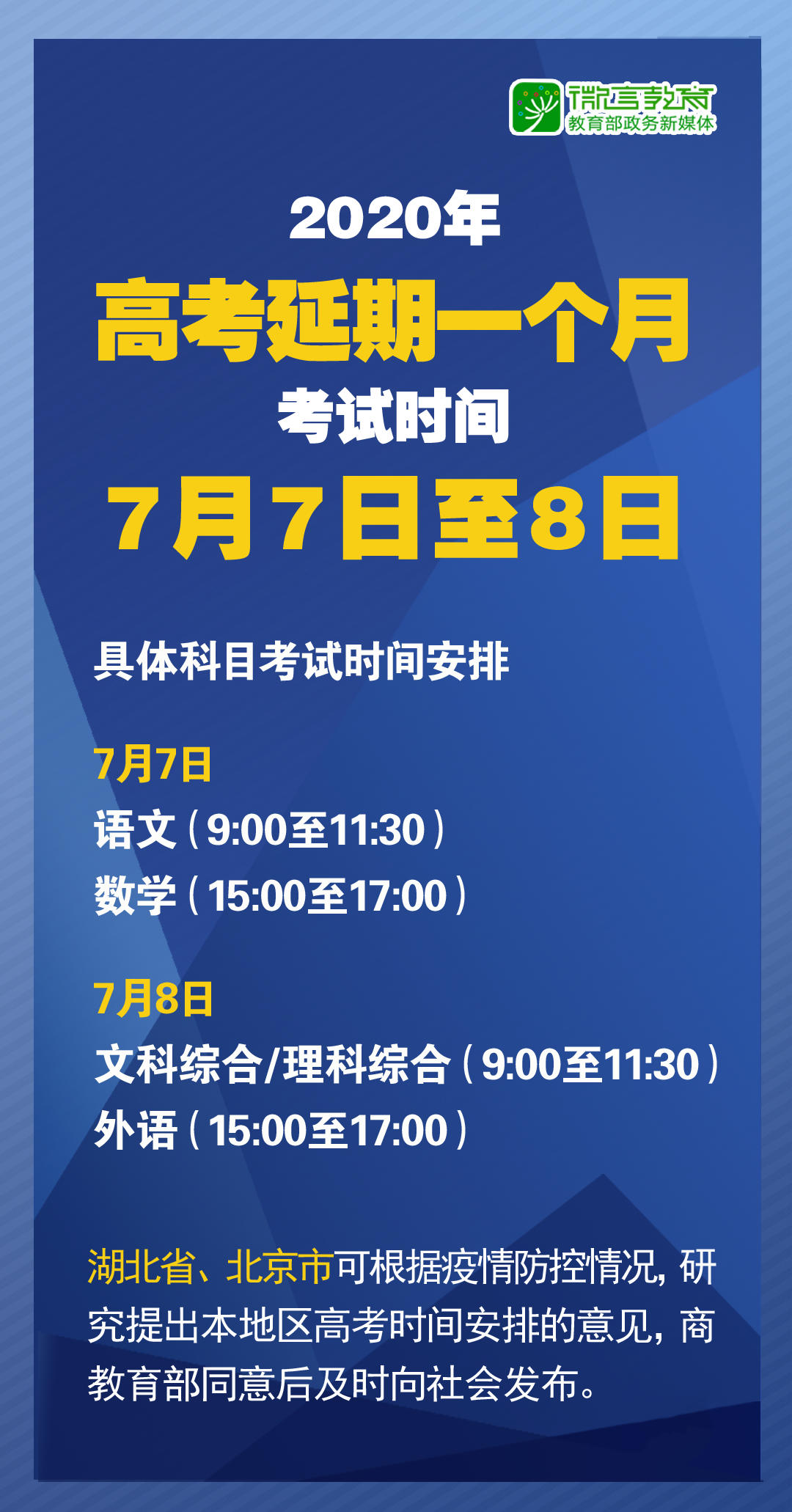 2024-2025香港资料大全正版资料图片:精选解释解析落实