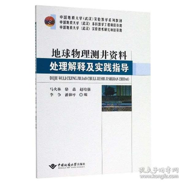 2024-2025新奥彩正版资料:全面释义解释落实