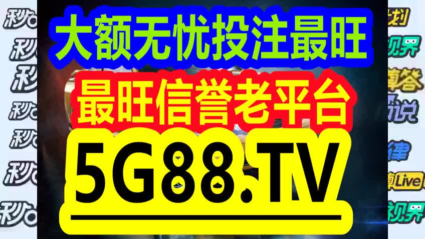 2024-2025管家婆一码一肖:实用释义解释落实