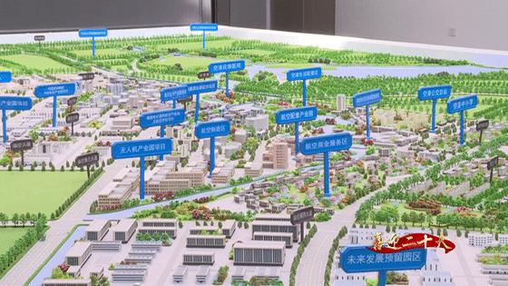 哈尔滨太平机场招聘最新消息，开启新的航空时代之旅