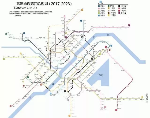 武汉市蔡甸区最新消息概览