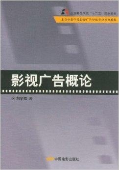 折微与沈卧，一段未知的旅程最新章节概述