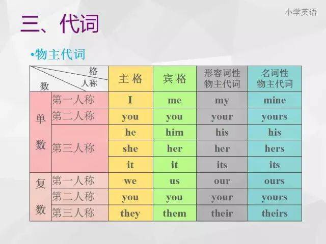 酒钢马鸿烈最新消息全面解析