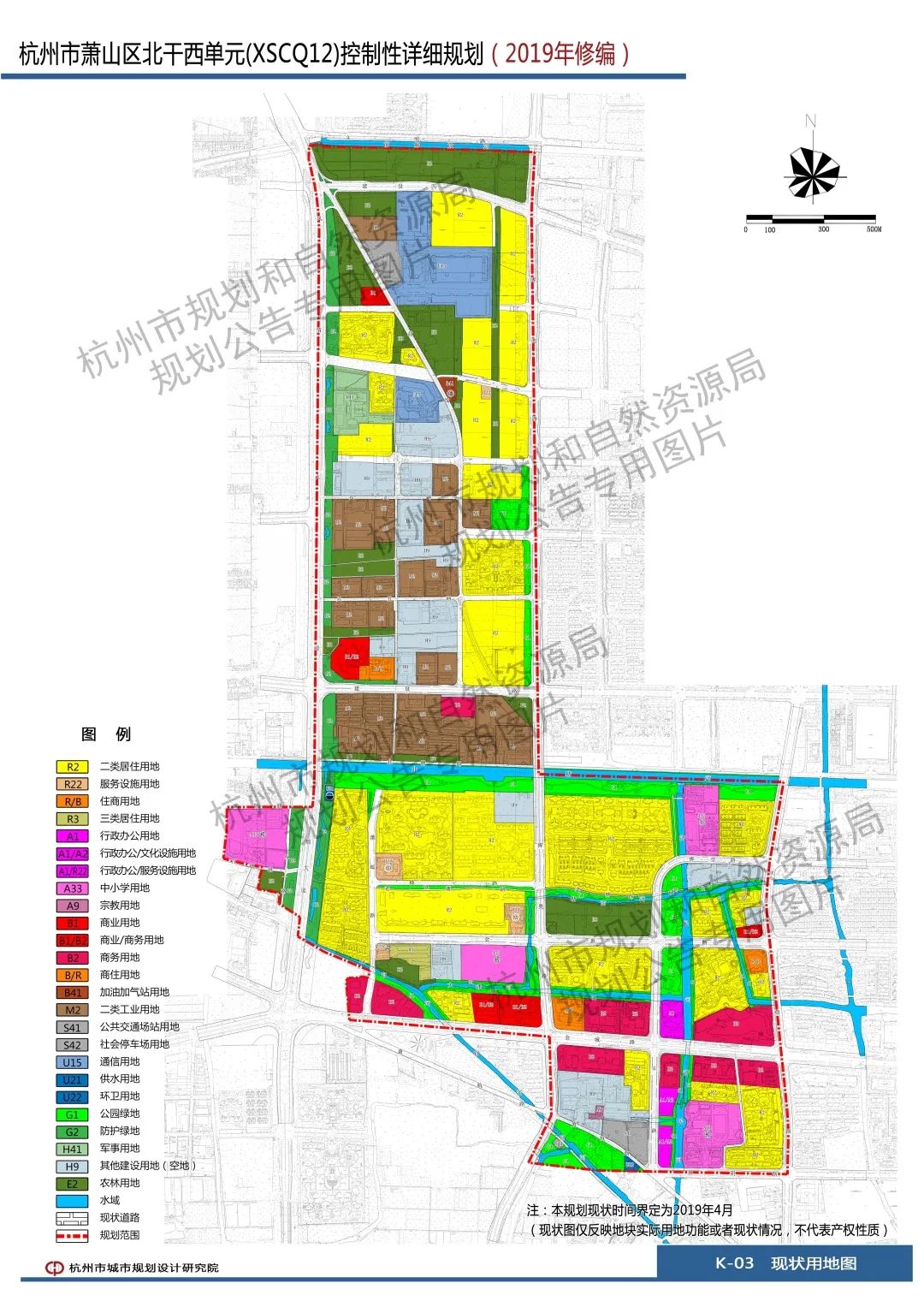 最新夏津城区规划地图，描绘城市发展的蓝图